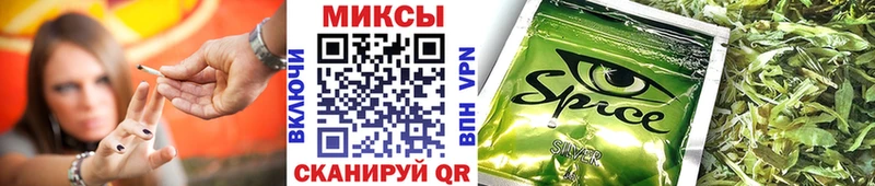 Бутират BDO 33%  Купить где  Коркино 