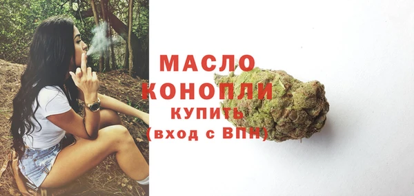 героин Новокубанск