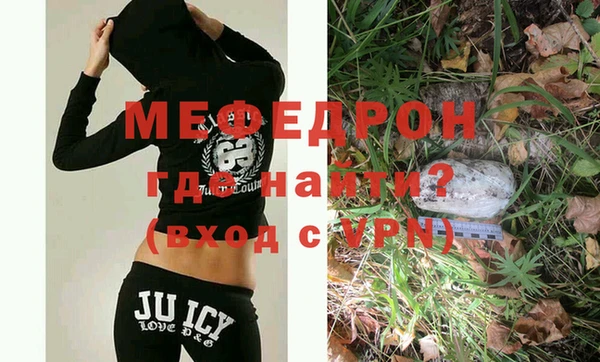 героин Новокубанск