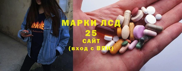 герыч Новозыбков