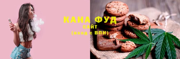 героин Новокубанск