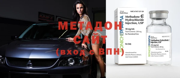 apvp Новодвинск
