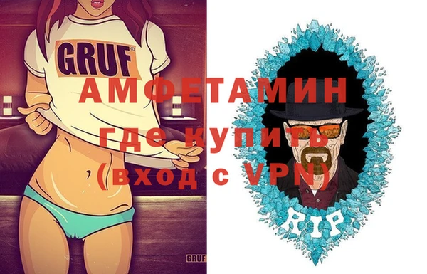 героин Новокубанск