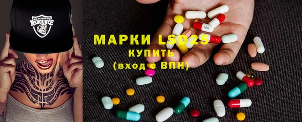 apvp Новодвинск