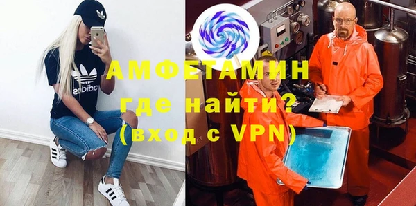 героин Новокубанск