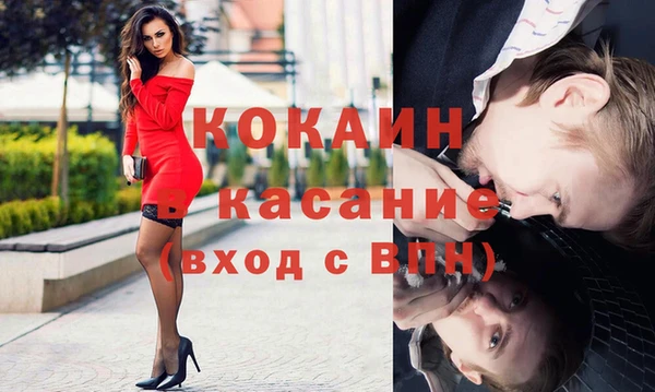 apvp Новодвинск