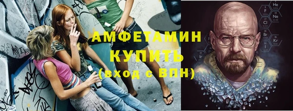 apvp Новодвинск