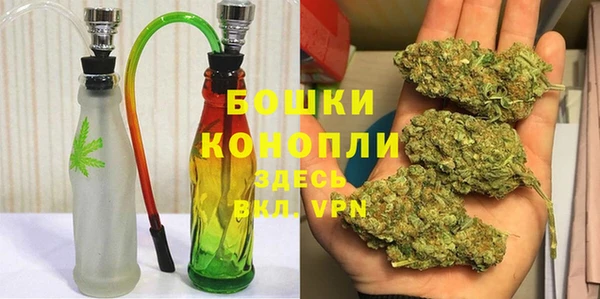 apvp Новодвинск