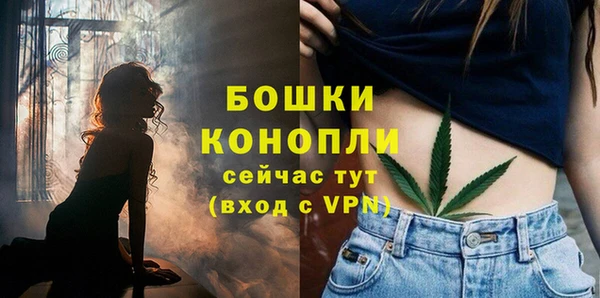 героин Новокубанск