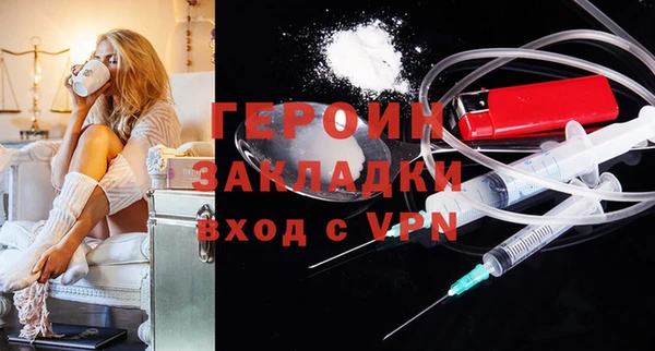 apvp Новодвинск