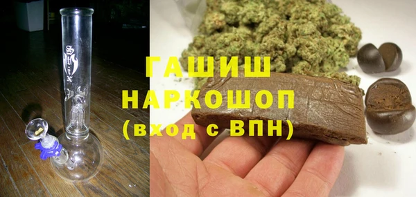 героин Новокубанск