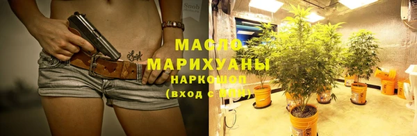 apvp Новодвинск