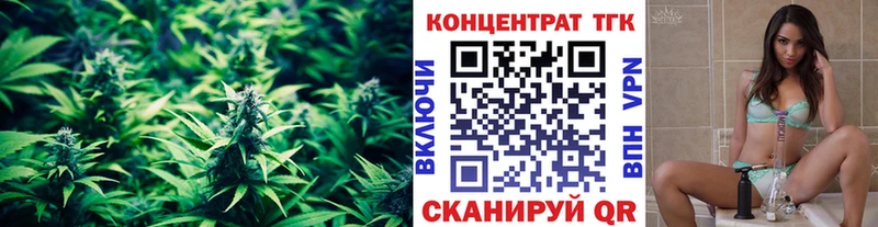 Купить где  Коркино  ТГК вейп с тгк 