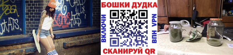 Каннабис ГИДРОПОН  Купить где  Коркино 